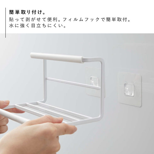 フィルムフックワイドジャグボトルホルダー タワー S.|s3